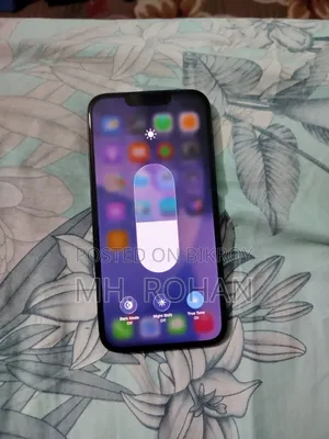 অ্যাপল আইফোন ১৩ ১২৮ জিবি ব্ল্যাক