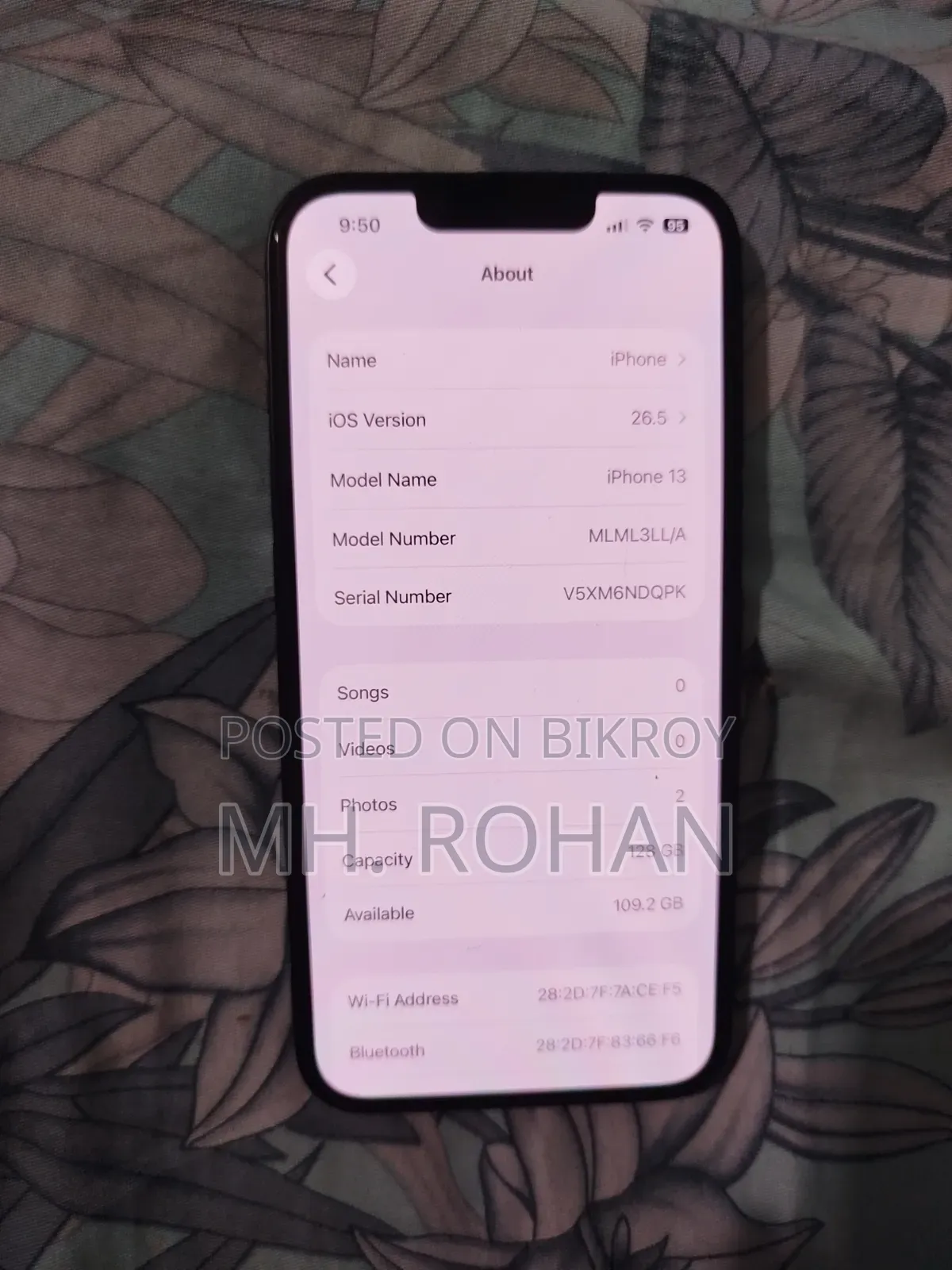 অ্যাপল আইফোন ১৩ ১২৮ জিবি ব্ল্যাক