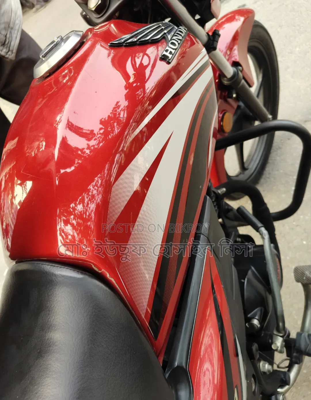 Honda Dream Neo 2018 Red