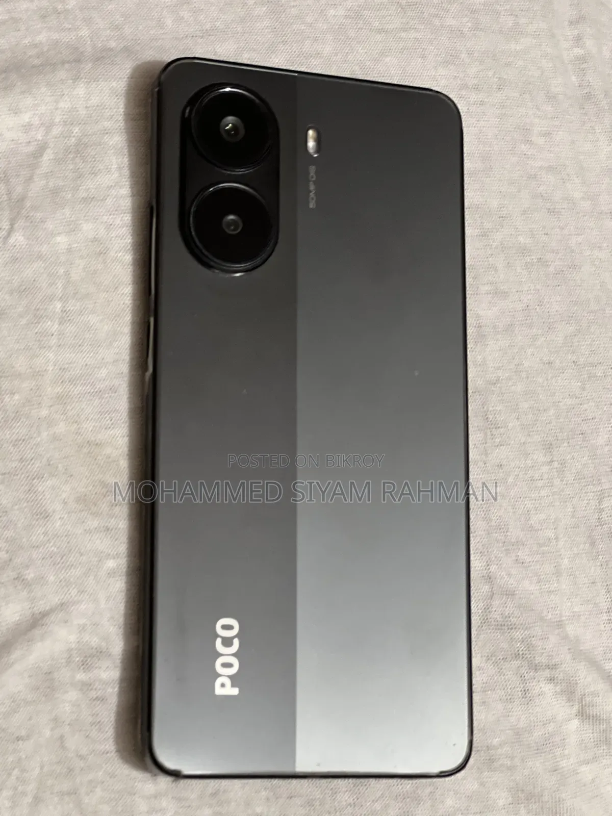 নিউ শাওমি পোকো এক্স৭ প্রো ২৫৬ জিবি ব্ল্যাক