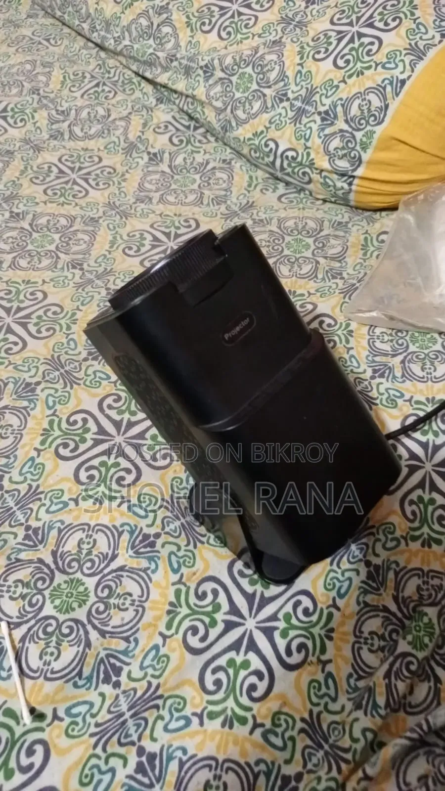 প্রোজেক্টর ভালো