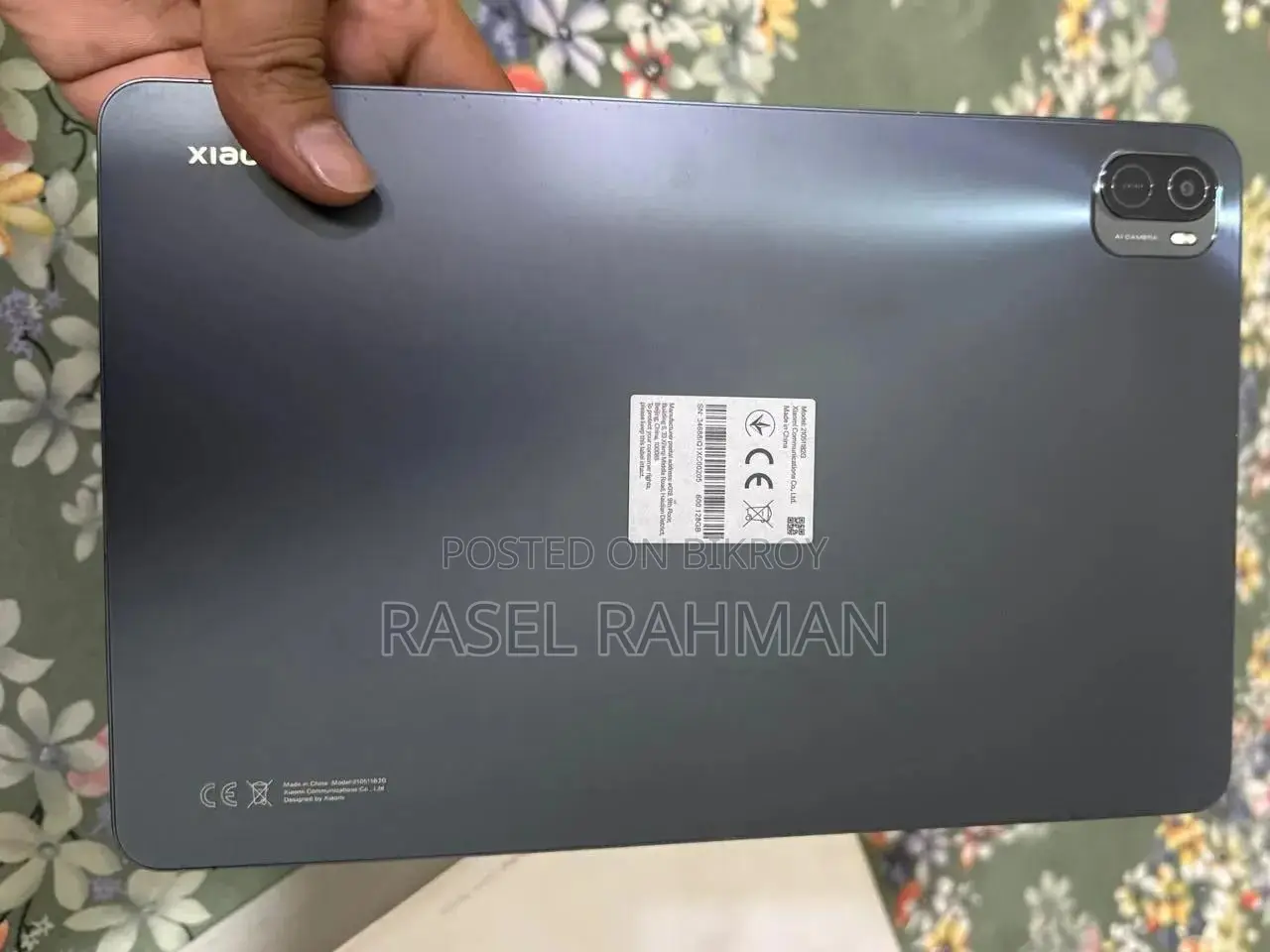 Xiaomi Pad 5 128 GB Blue