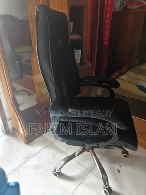 Chair for Sale