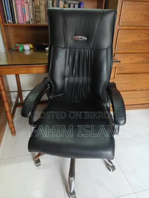 Chair for Sale