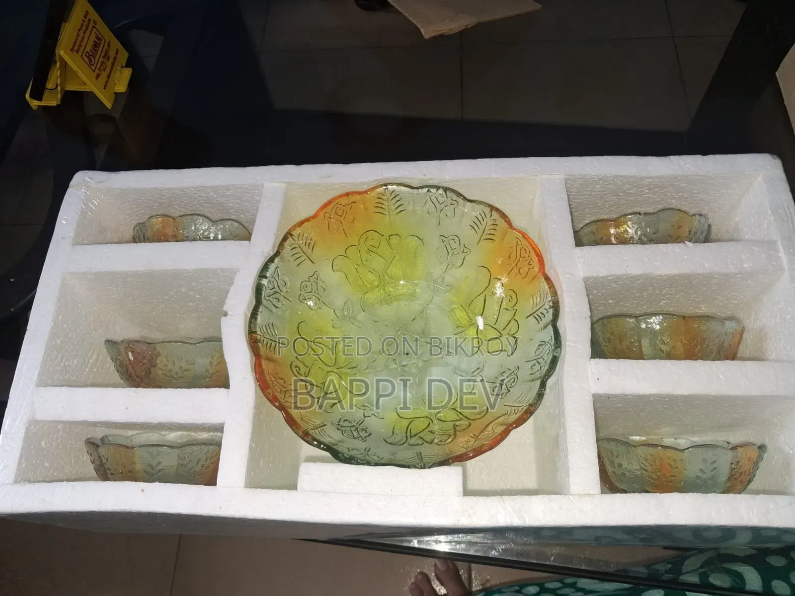 আকিজ ৩২ পিসের ডিনার সেট, নাসির ৬ পিস বাটি, রোজ ৭ পিস বাটি