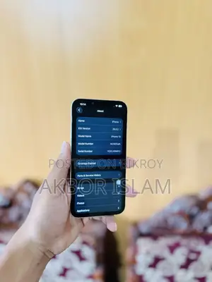 অ্যাপল আইফোন ১৩ ১২৮ জিবি হোয়াইট