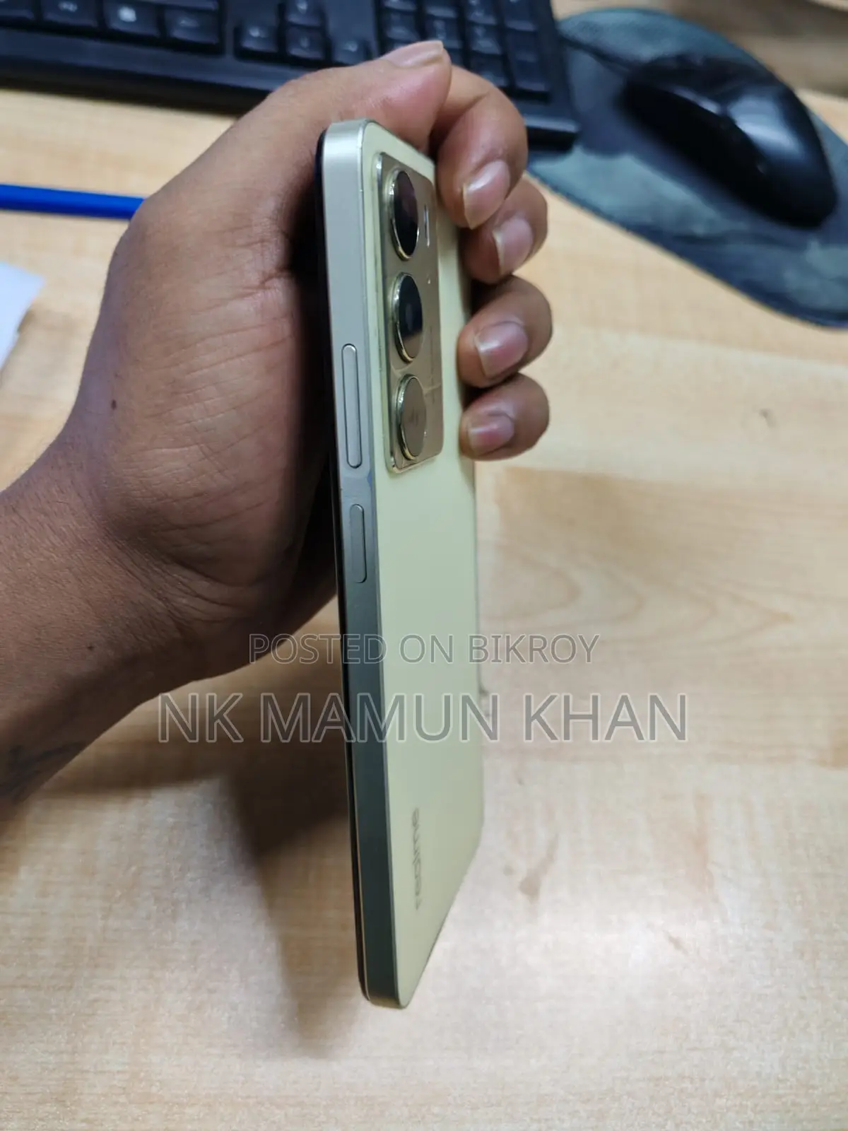 Realme C75 128 GB Gold