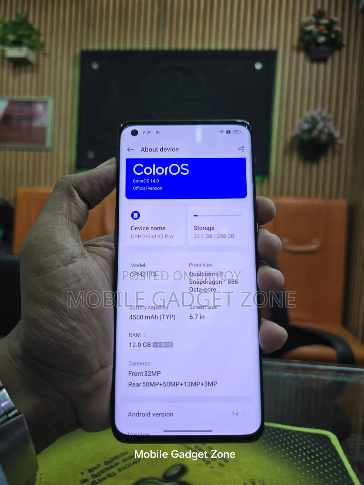 অপো ফাইন্ড এক্স৩ প্রো ২৫৬ জিবি ব্ল্যাক
