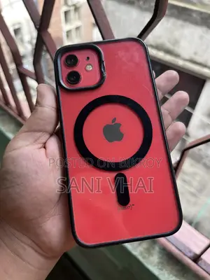 অ্যাপল আইফোন ১২ ২৫৬ জিবি কমলা