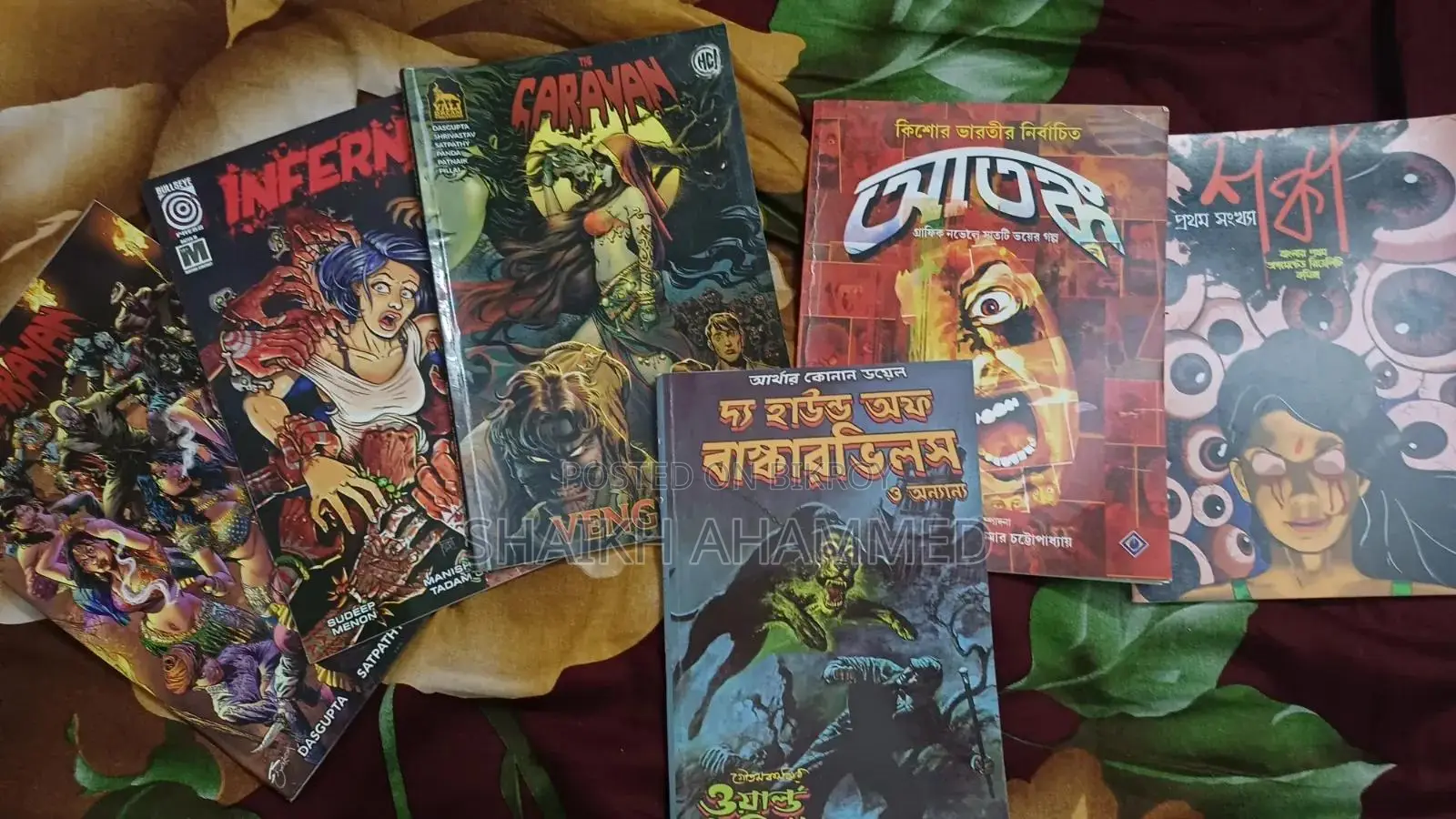 Graphiccal Comics