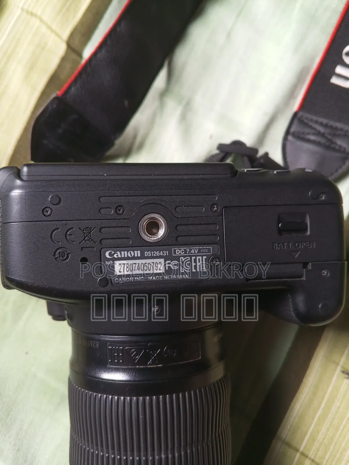 Canon 700d Full Setup