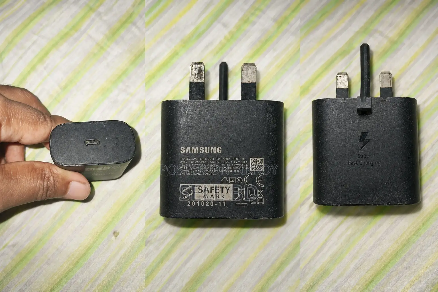 Samsung Galaxy Super Fast Charging Adapter