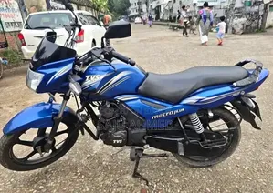 TVS Metro Plus 2021