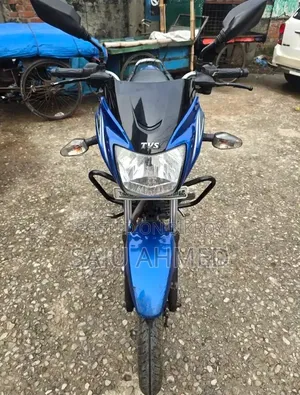 TVS Metro Plus 2021