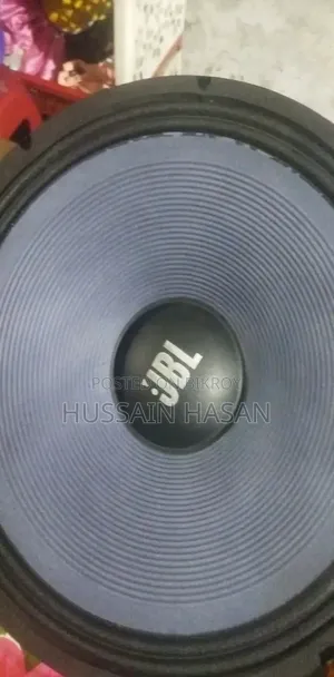 JBL Speaker