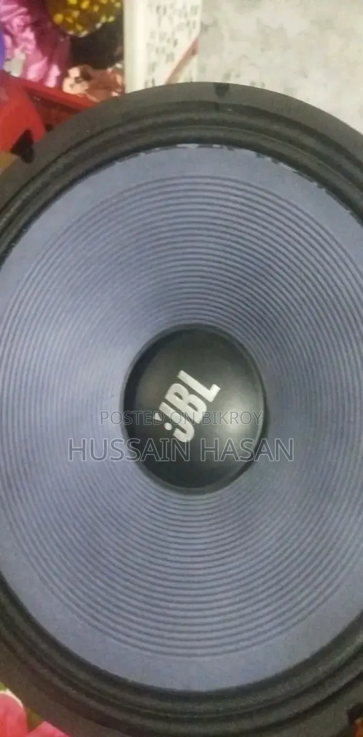 JBL Speaker