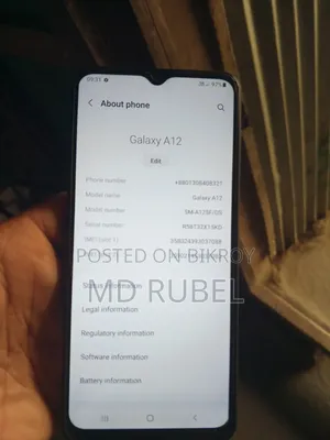 Samsung Galaxy A12 64 GB Black