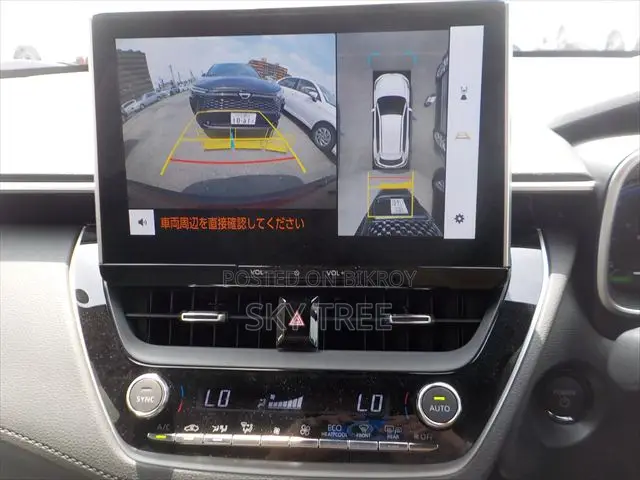 Toyota Corolla Cross 2024