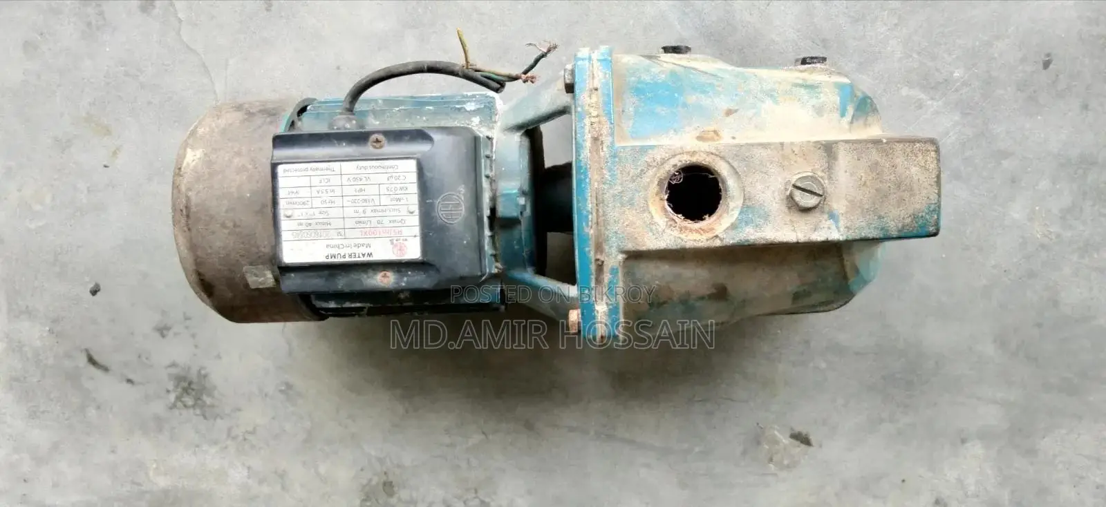 পানির মোটর