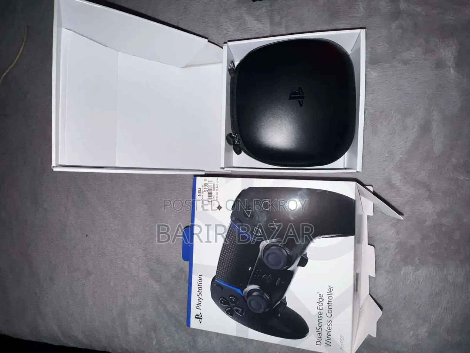 DualSense Edge