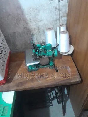 শিলাই মেশিন