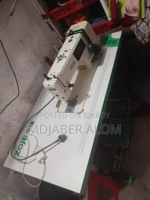 শিলাই মেশিন