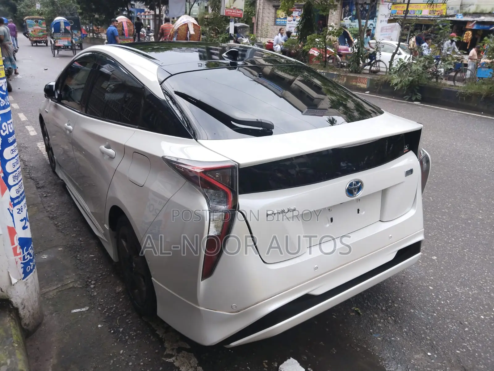 টয়োটা প্রিউস ২০১৮ পার্ল
