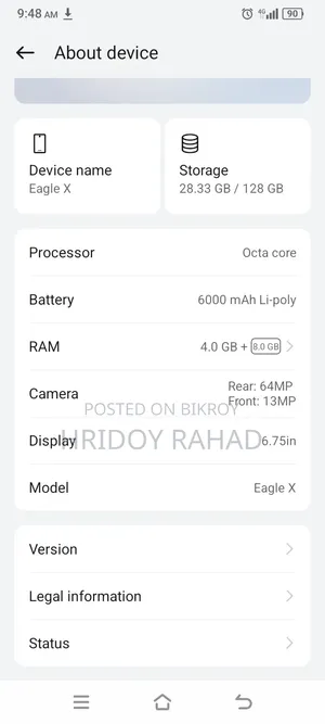 প্রোটন ১২৮ জিবি ব্ল্যাক