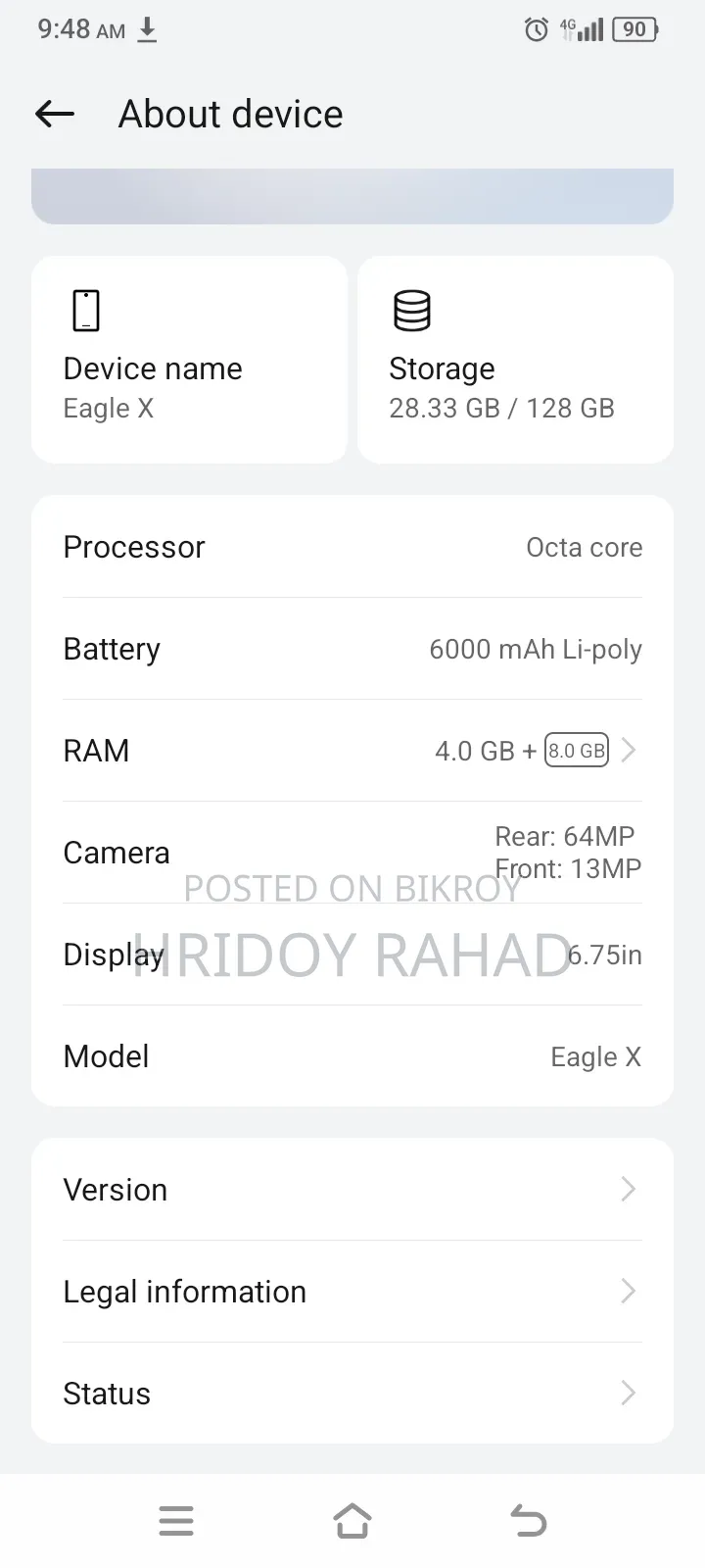 প্রোটন ১২৮ জিবি ব্ল্যাক