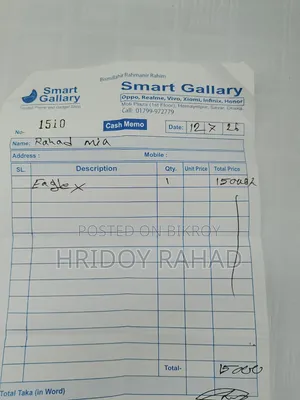 প্রোটন ১২৮ জিবি ব্ল্যাক