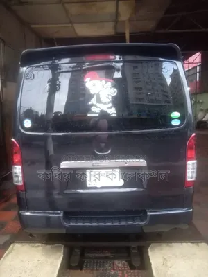 Toyota HiAce 2010 Black