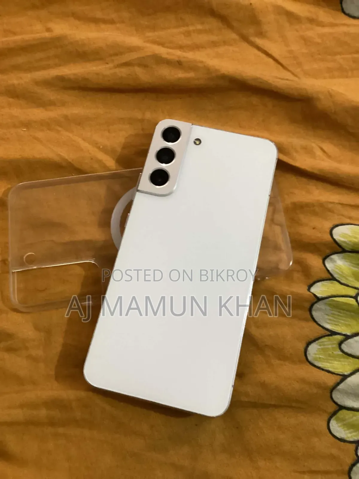 স্যামসাং গ্যালাক্সি এস২২ প্লাস ৫জি ২৫৬ জিবি হোয়াইট