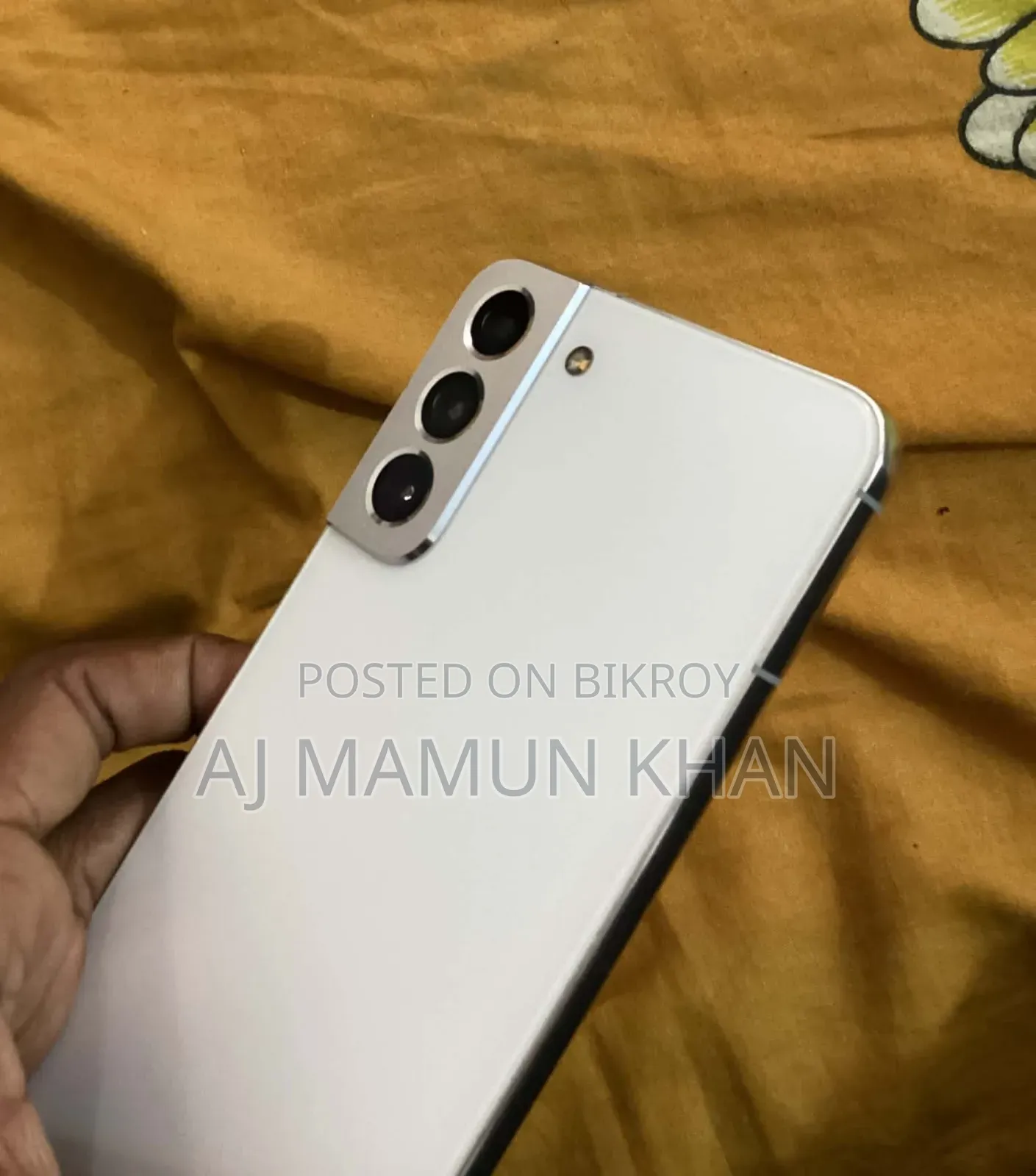 স্যামসাং গ্যালাক্সি এস২২ প্লাস ৫জি ২৫৬ জিবি হোয়াইট
