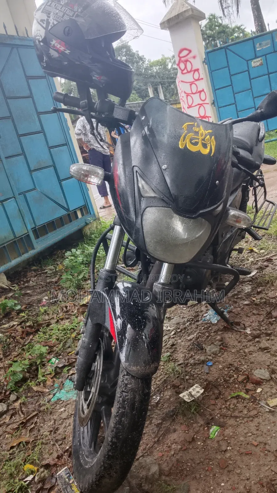 Bajaj Pulsar 150 2012 Black