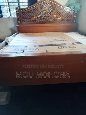 Home Furniture