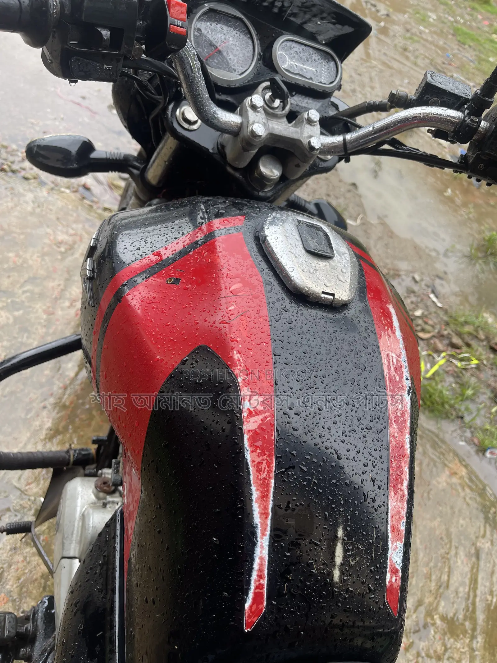 Bajaj V15 2019 Black