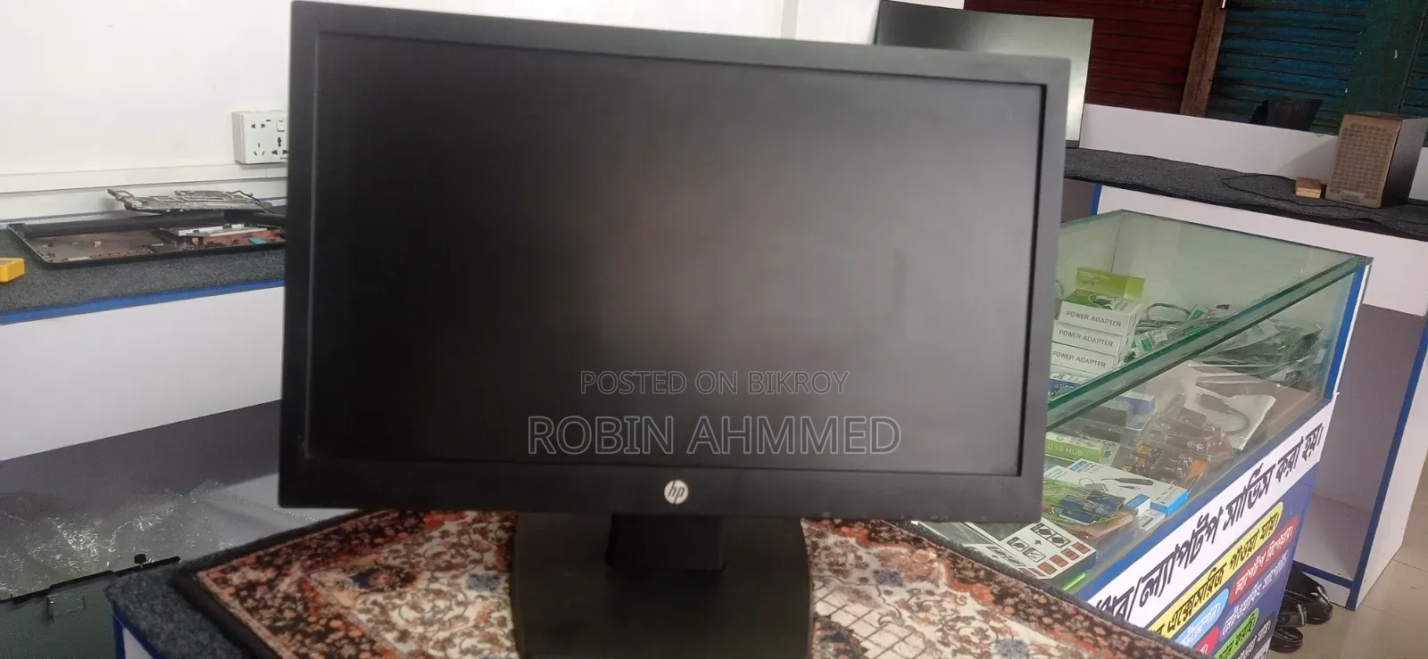 HP 19" Monitor