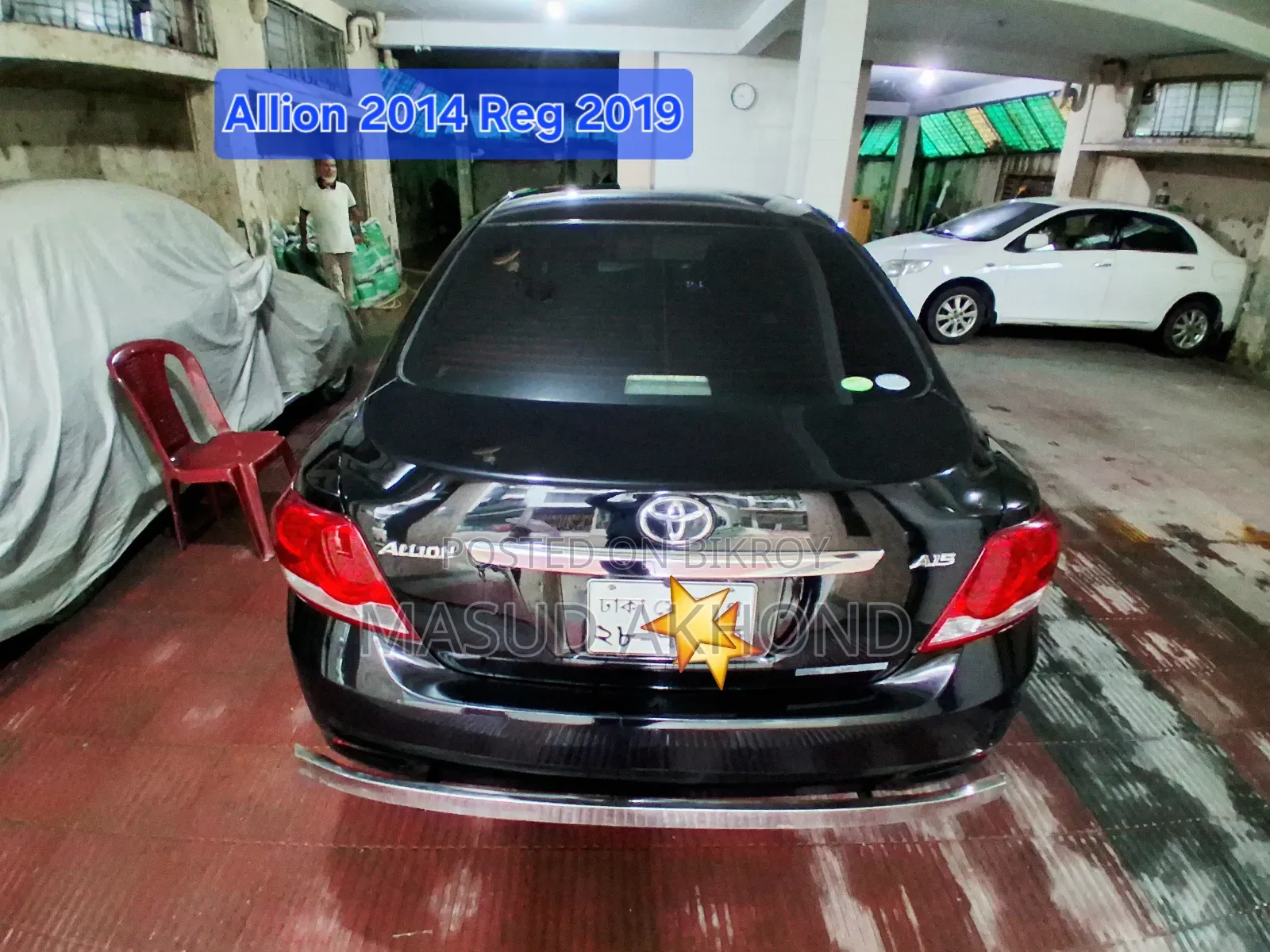 Toyota Allion 2014 Black