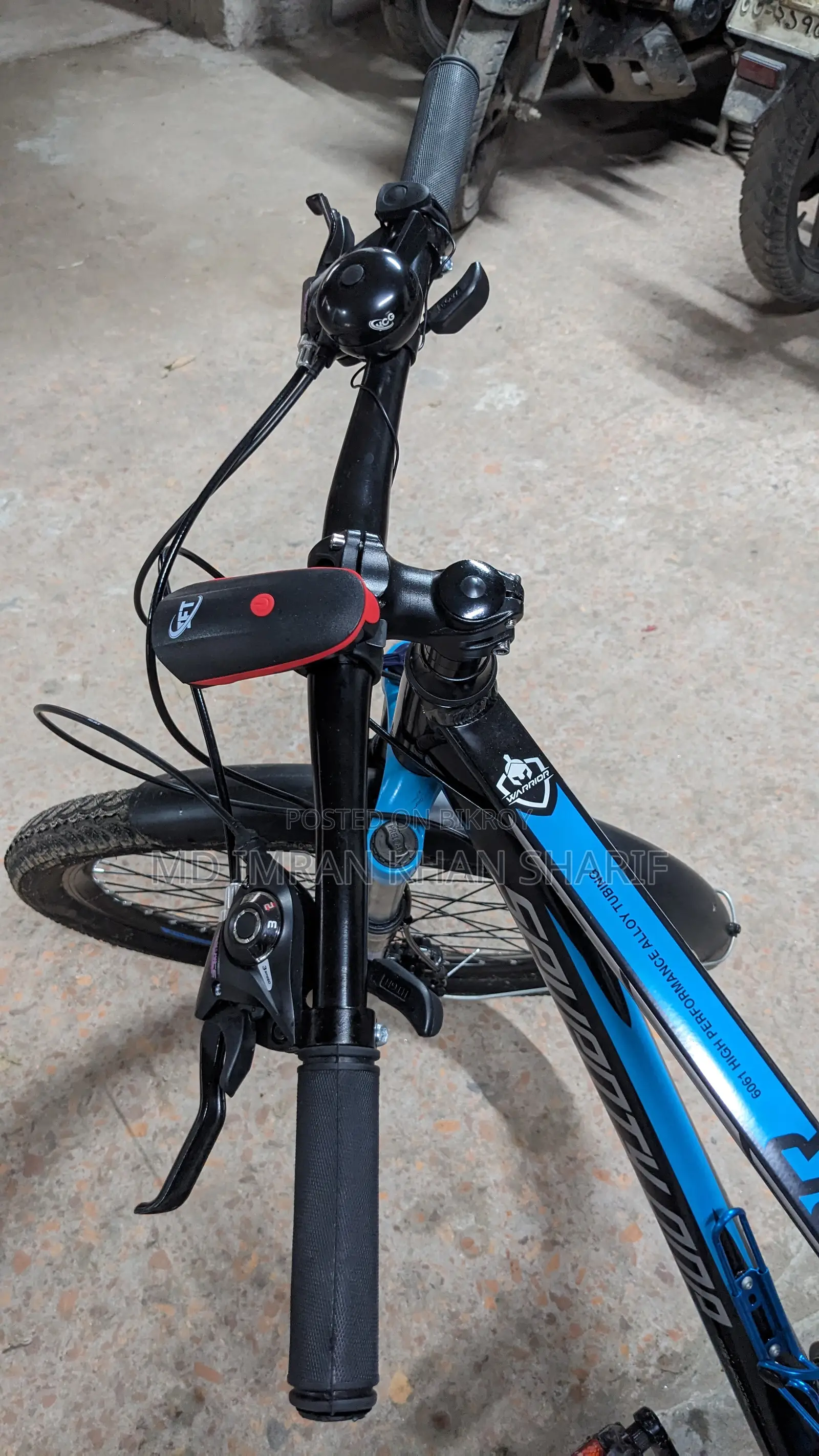 Veloce Seventy One Warrior 2.0