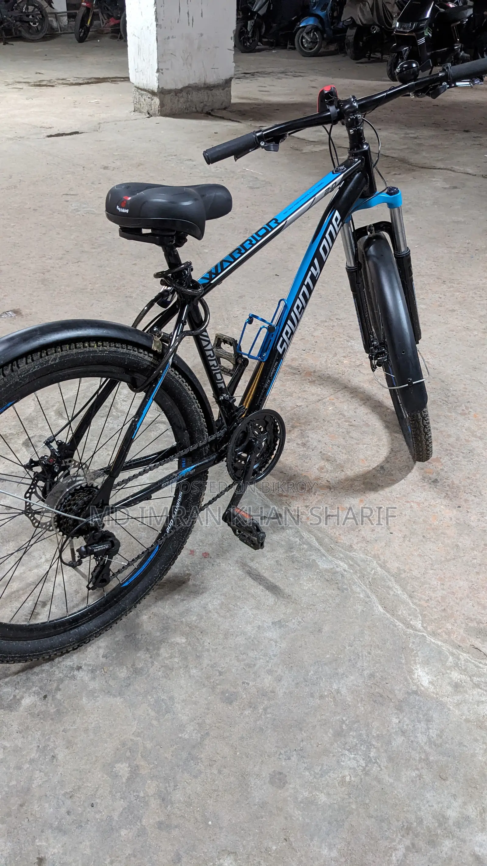Veloce Seventy One Warrior 2.0