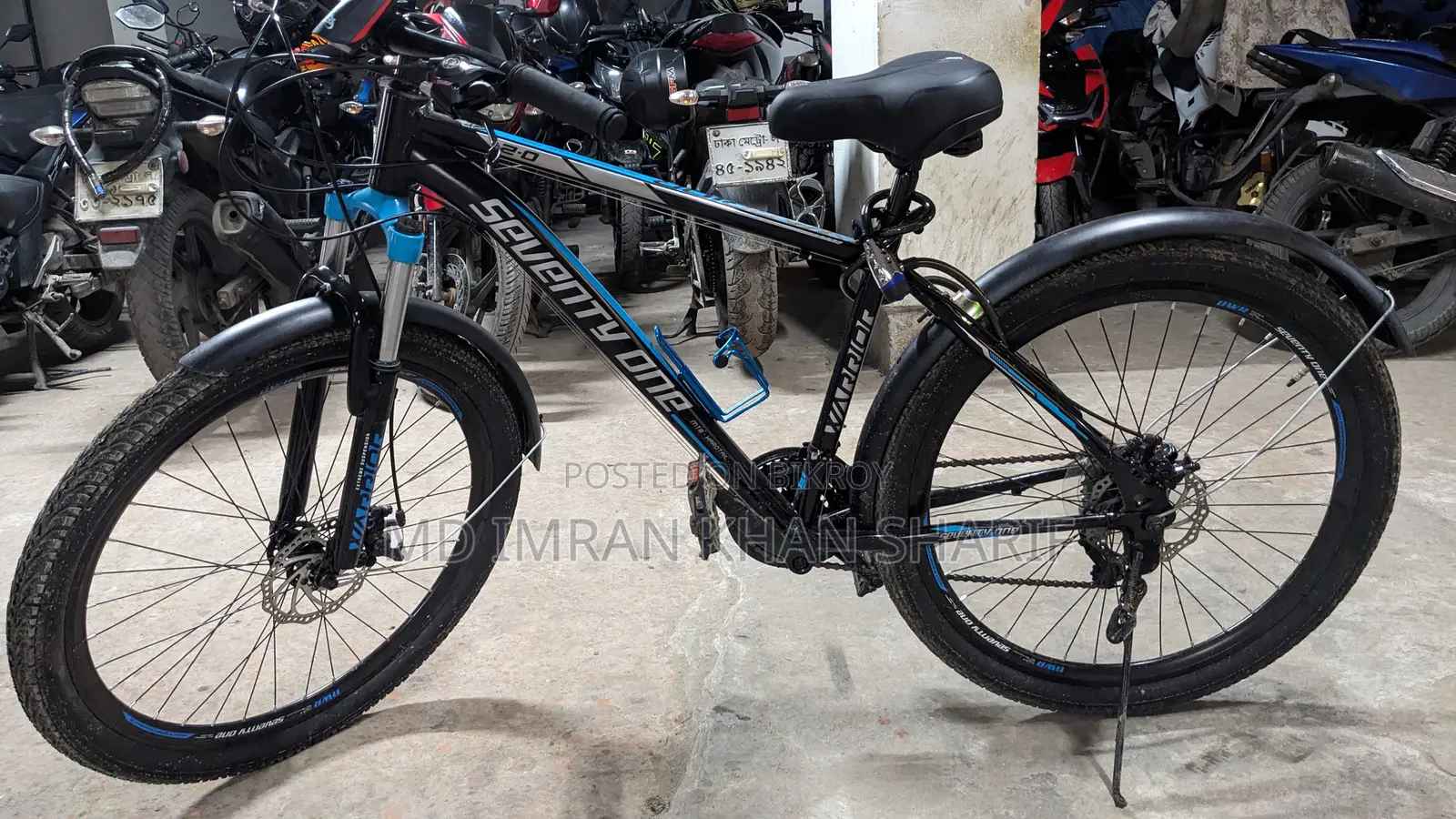 Veloce Seventy One Warrior 2.0