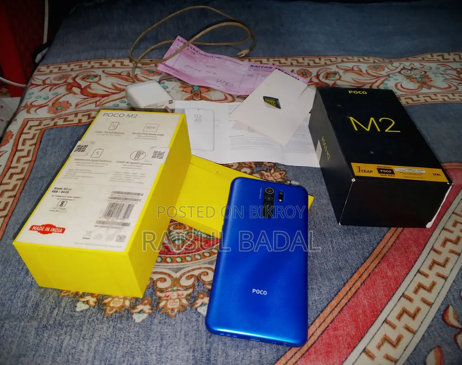 Xiaomi Poco M2 64 GB Blue
