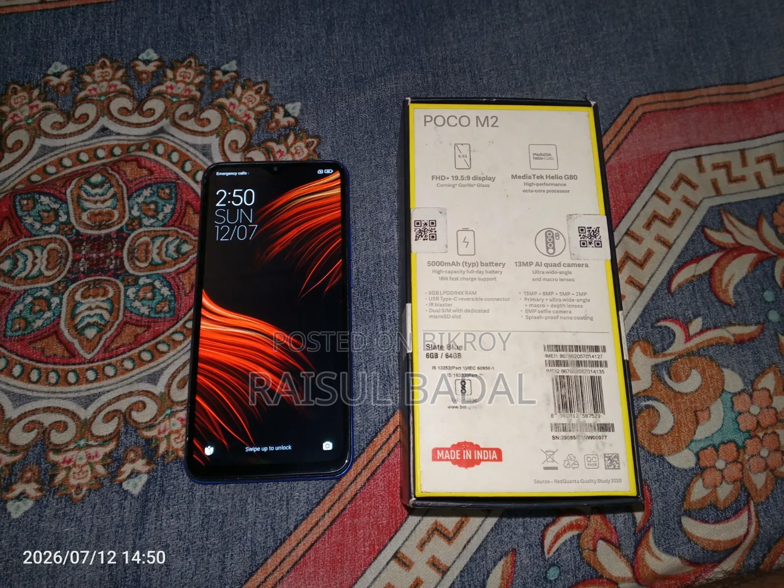Xiaomi Poco M2 64 GB Blue