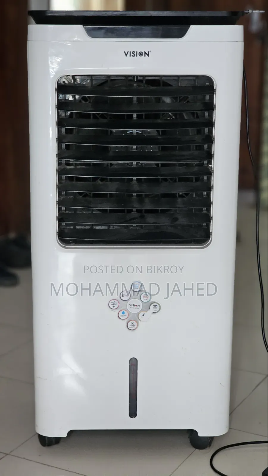 Vision Air Cooler 45 Lb / I want to sell a Vision Air Cooler, brother.
