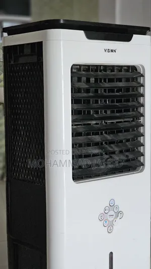 Vision Air Cooler 45 Lb / I want to sell a Vision Air Cooler, brother.