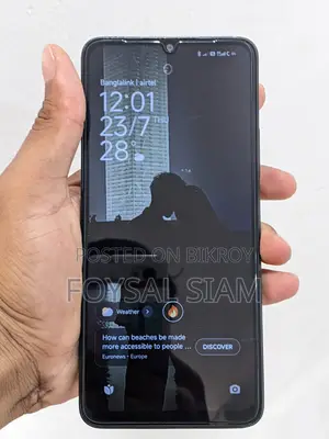 শাওমি রেডমি ১৩সি ১২৮ জিবি কালো