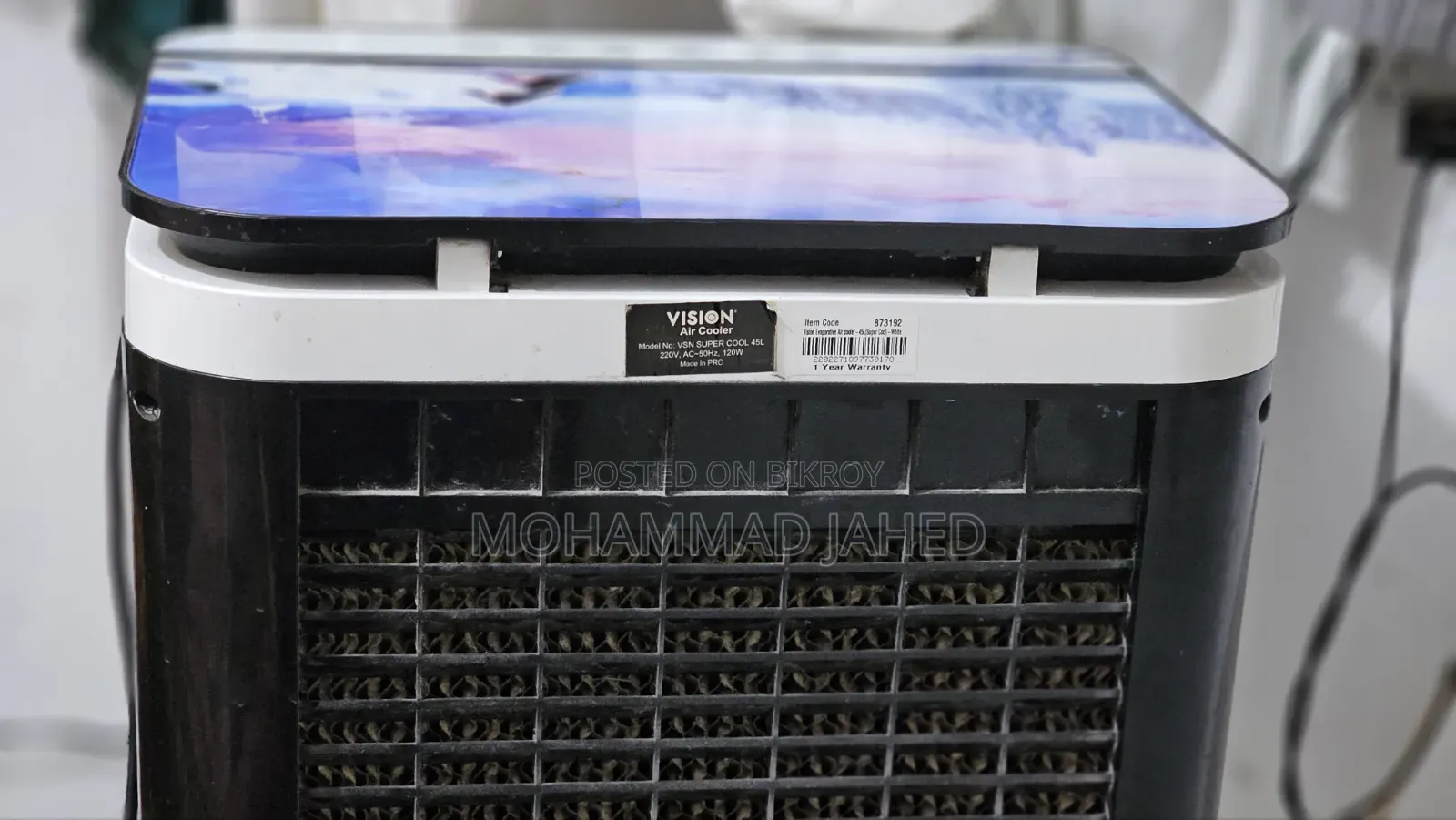 Vision Air Cooler 45 Lb / I want to sell a Vision Air Cooler, brother.