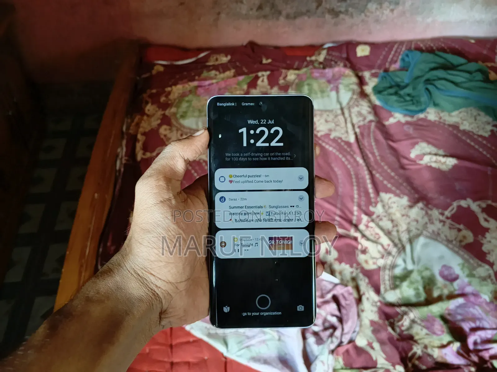 শাওমি রেডমি নোট ১৫ ২৫৬ জিবি হোয়াইট