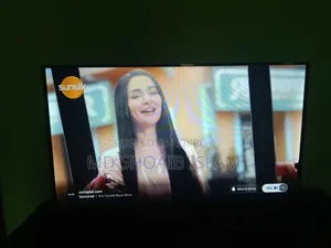ট্রাইটন স্মার্ট মনিটর