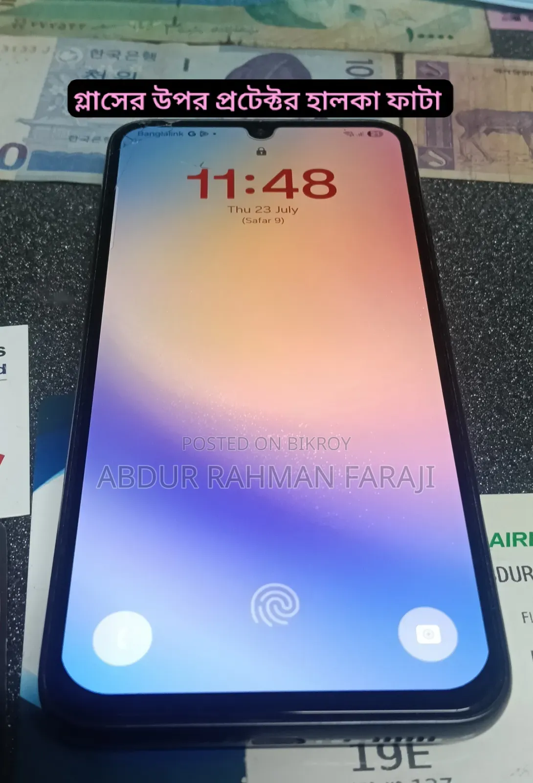 Samsung Galaxy A34 5G 128 GB Gray